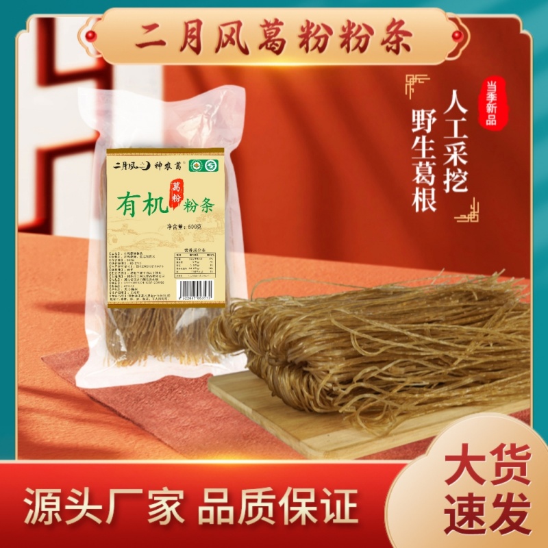 1750902967885321.jpg 1.jpg