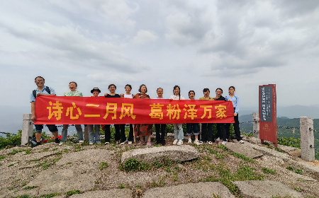 三潭之行：以自然之境，鑄團(tuán)隊(duì)之魂