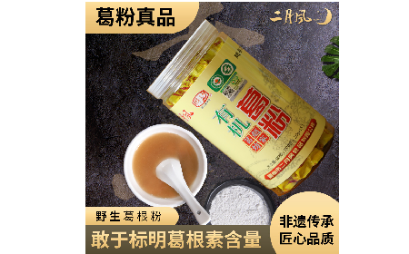 午休油桃引發(fā)小狀況，野生葛粉成辦公室 “新網(wǎng)紅”