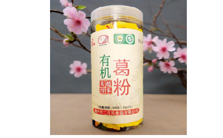 被同事塞了罐有機(jī)野生葛根粉后，我的辦公室生活變了樣