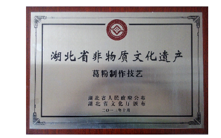 朋友酒量突然變好？原來他在喝酒前偷偷做了這件事...