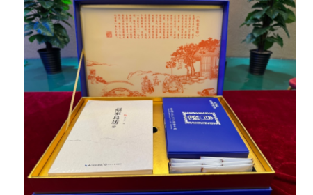 太葛禮贊：一株葛根的千年修行，致每一位追尋生命平衡的您