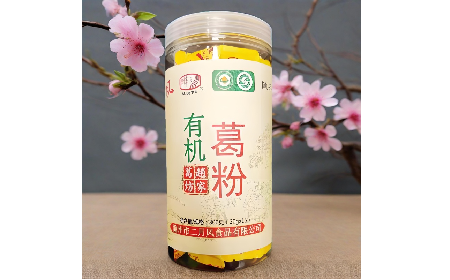 秋涼胃寒別硬扛！隨州二月風(fēng)三有機野生葛粉，喝出暖到心底的踏實