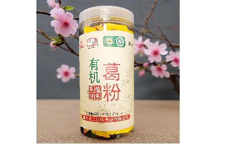  二月風有機野生葛根粉：暖冬元氣補給，小袋藏著大能量