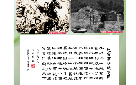 一口非遺古法香，半盞自然本真味|二月風(fēng)野生葛根粉